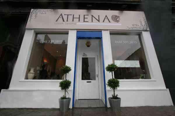 Athena Greek Taverna Gallery